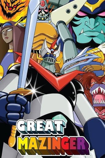 Poster de Gran Mazinger
