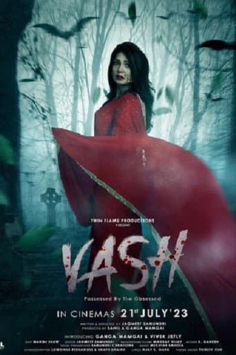 Poster de Vash