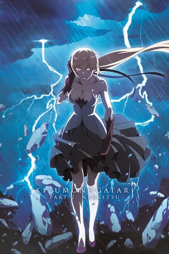 Poster de Kizumonogatari Part 2: Nekketsu