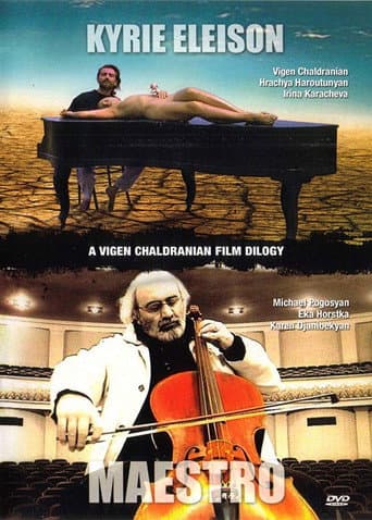 Poster de Տէր Ողորմեա
