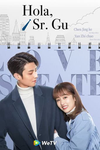 Poster de Hola Sr. Gu