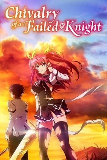Poster de Chivalry of a Failed Knight