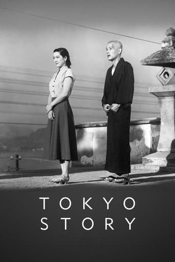 Poster de Tokyo Story