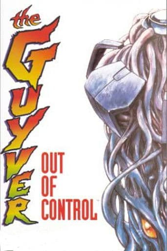 Poster de Guyver: Out of Control
