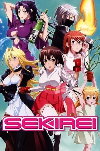 Poster de Sekirei