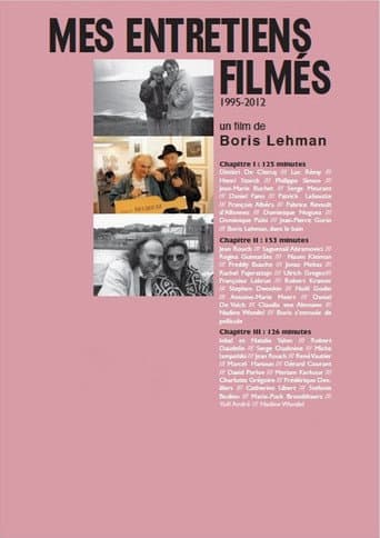 Poster de My Conversations on Film
