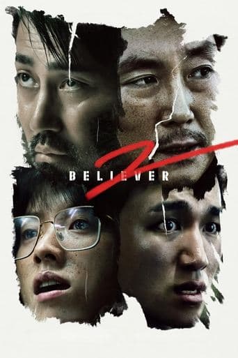 Poster de Believer 2