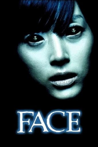 Poster de Face