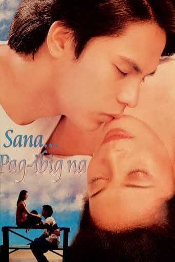 Poster de Enter Love