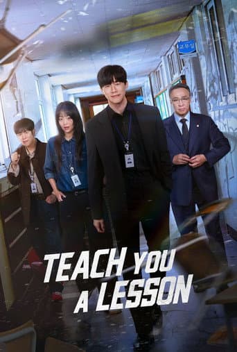 Afiche de Teach You a Lesson