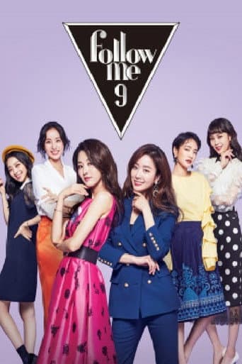 Poster de Follow Me