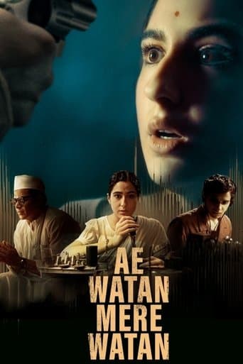 Poster de Ae Watan Mere Watan