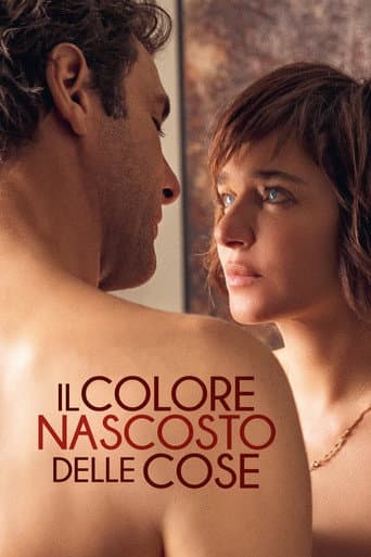 Poster de Emma