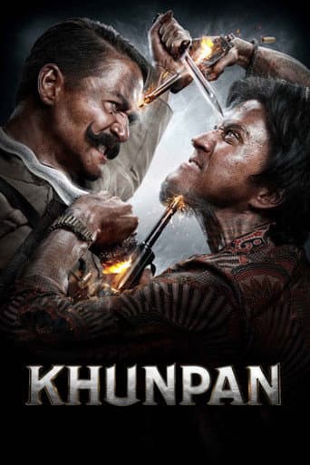 Poster de Khun Pan