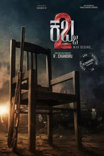 Poster de Kabzaa 2