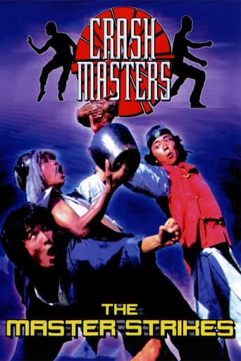 Poster de The Master Strikes