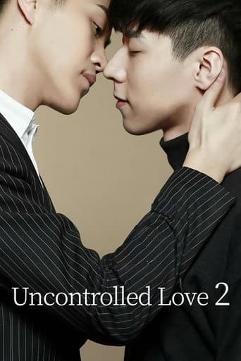 Poster de Uncontrolled Love 2