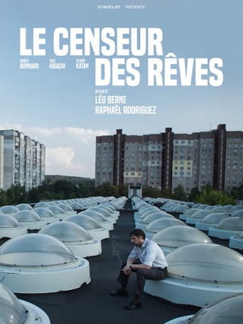 Poster de Censor de sueños