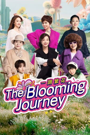 Poster de The Blooming Journey