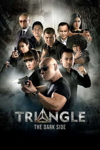 Poster de Triangle: The Dark Side