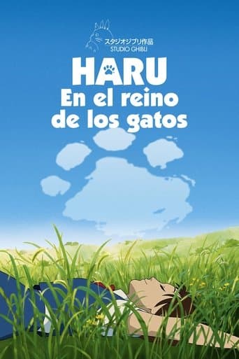 Poster de Haru en el reino de los gatos