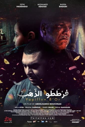 Poster de فرططو الذهب