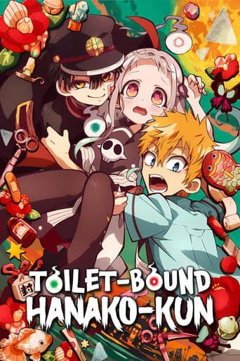 Poster de Toilet-Bound Hanako-kun