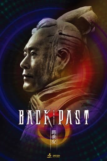 Poster de Back to the Past