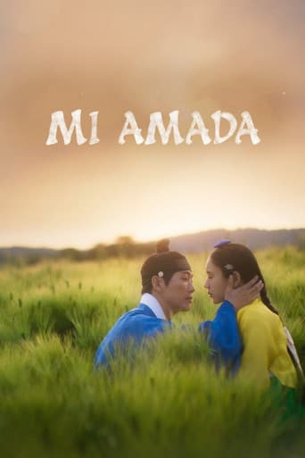 Poster de My Dearest