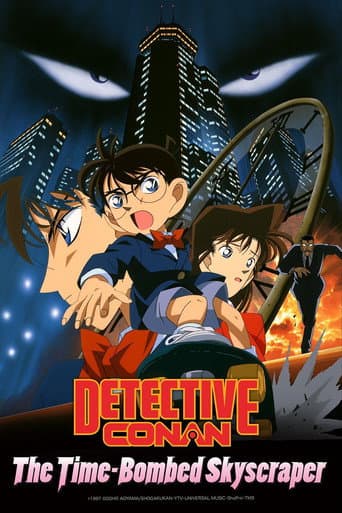 Poster de Detective Conan: The Time Bombed Skyscraper
