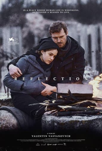 Poster de Reflection