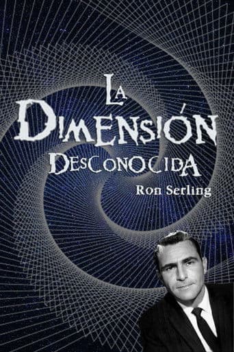 Poster de La dimensión desconocida