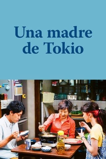 Poster de Una madre de Tokio