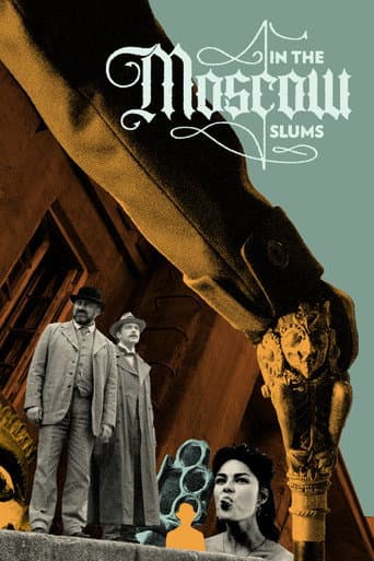Poster de In the Moscow Slums