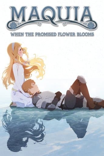 Poster de Maquia: When the Promised Flower Blooms