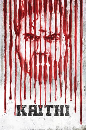Poster de Kaithi