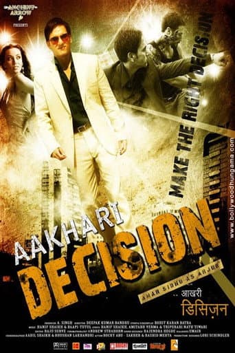 Poster de Aakhari Decision