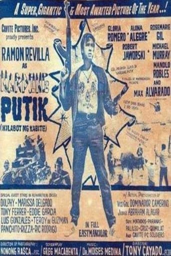 Poster de Nardong Putik (Kilabot ng Cavite) Version II