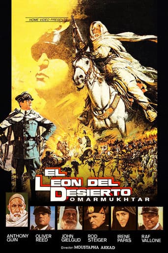 Poster de El león del desierto