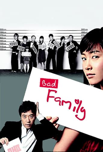 Poster de Bad Family