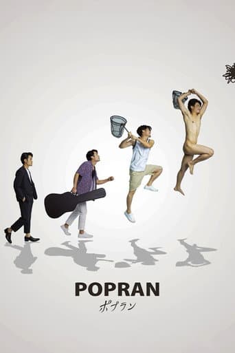 Poster de Popran