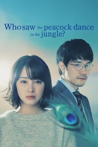 Poster de Who Saw the Peacock Dance in the Jungle?