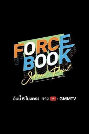 Poster de Force - Book Show Real