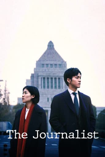 Poster de The Journalist