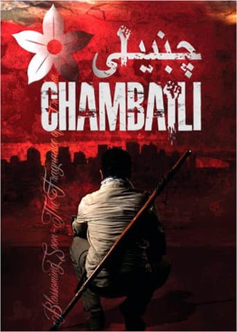 Poster de Chambaili : The Fragrance of Freedom