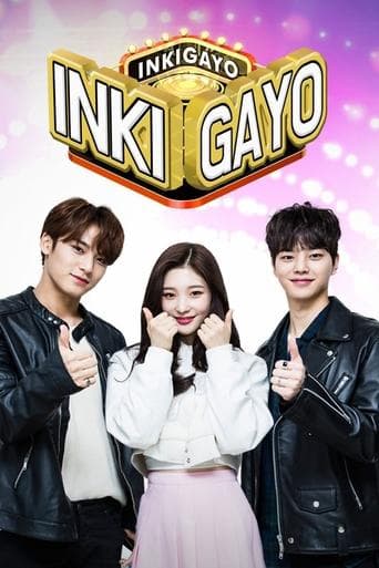 Poster de Inkigayo