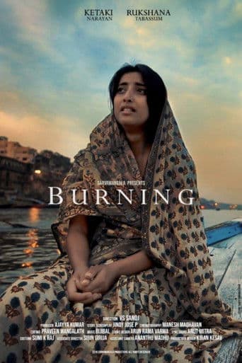 Poster de Burning
