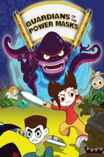 Poster de Guardians of the Power Masks