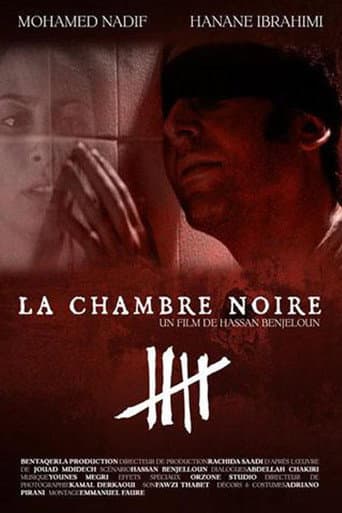 Poster de The Dark Room