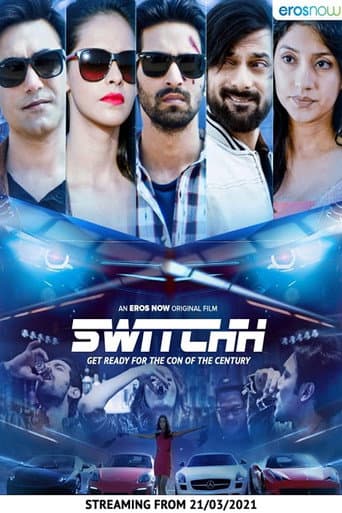Poster de Switchh
